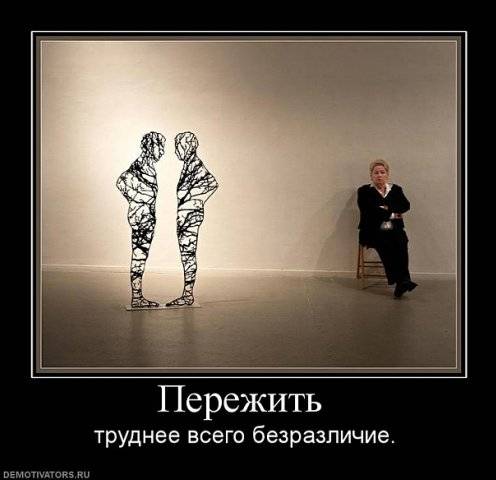 Джанго Освобожденный Скачать Гоблин Джанго Освобожденный Скачать Гоблин